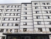 希岸酒店三翼手動旋轉門及地彈簧門